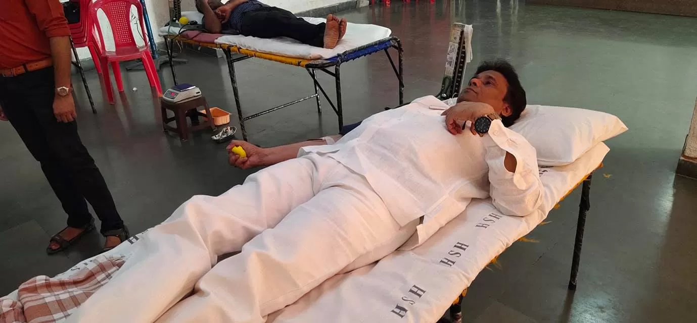 Blood Donation Camp